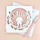 Personalised Baby Grow Papercut Card